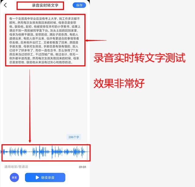 短视频app网站
:能不能把各位收藏的好的网站或者APP分享给大家？  第31张