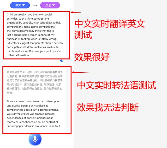 短视频app网站
:能不能把各位收藏的好的网站或者APP分享给大家？  第33张