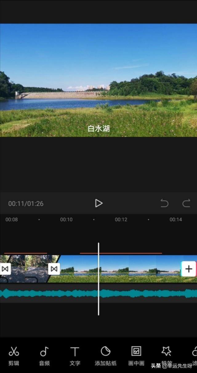 长沙短视频拍摄
:你们拍摄视频都是用的什么设备及剪辑软件？  第2张