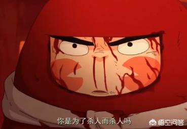 杭州动画短视频:国内首部「给成年人看的」动画《大护法》即将上映，你觉得它会给你惊喜吗？  第7张