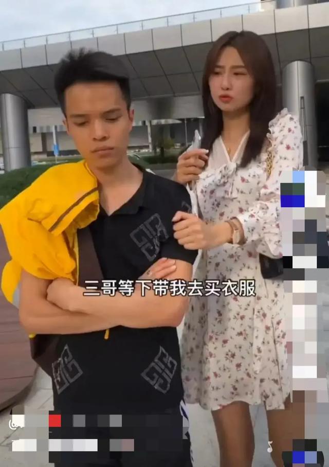 富二代下载短视频
:网红车模苏宁官宣结婚，你想到了什么？你有什么想说的？  第8张