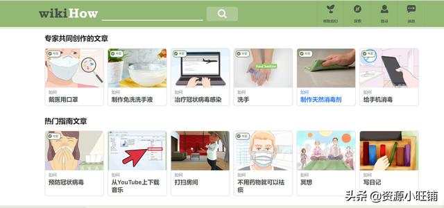 国际短视频网站
:有哪些值得每天一看的网站？  第2张
