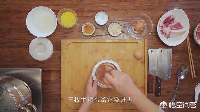 南昌短视频:南昌特色瓦罐汤怎么自己做？  第16张