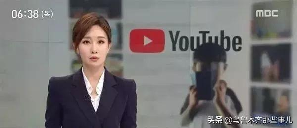 韩国短视频网站:最近韩国出现小孩子拍妈妈私生活视频，放网上求关注，到底是哪里出了问题？  第4张