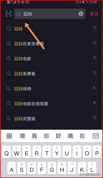 91短视频版在线观看免费版
:抖音完整版怎么看？  第3张
