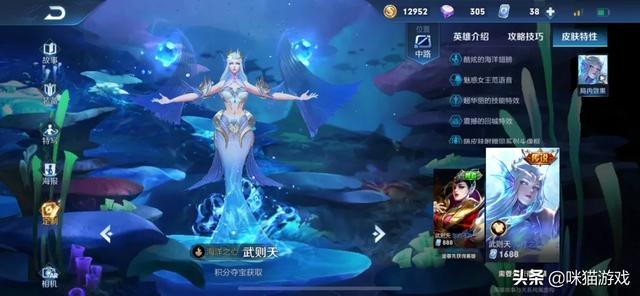 福利短视频免费
:王者：周年庆8大福利曝光，传说皮肤免费用，限定皮肤免费领，你满意吗？  第4张