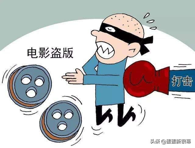 在线观看短视频
:一个电影在影院上映后，多久才能在视频APP上看？  第12张