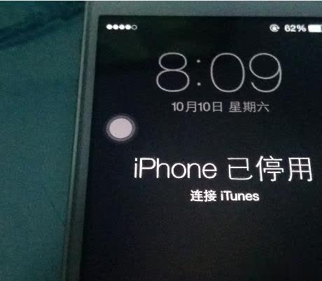 成年短视频破解版ios
:ios加密机制是什么？为什么无法破解？  第4张