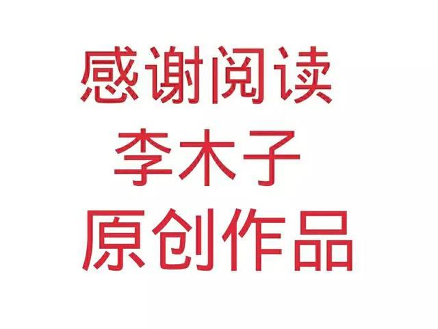黄色短视频免费
:3款涉黄APP被查获，涉及资金近1个亿，互联网色情为何屡禁不止？  第2张