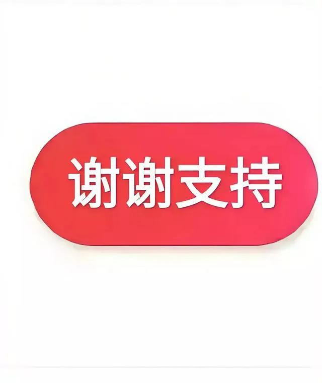 黄色短视频免费
:3款涉黄APP被查获，涉及资金近1个亿，互联网色情为何屡禁不止？  第3张