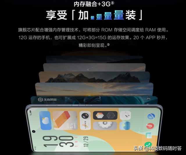 3x3x3x短视频免费安卓下载
:FindX3pro, X60pro+，小米11pro怎么选？  第4张