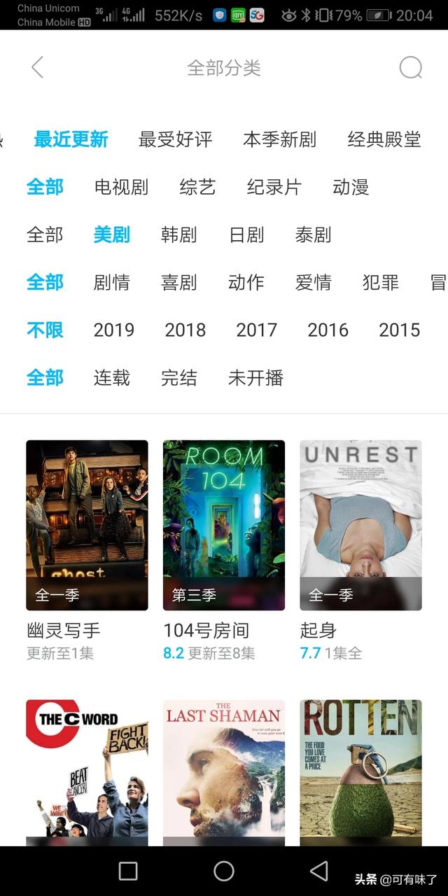 外国短视频平台下载
:哪个视频网站提供国语版的外国电视剧？  第3张