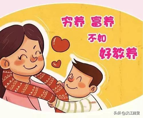 富二代成人短视频
:“普通家庭最大的悲哀：条件一般，却把孩子当富二代养”怎么看？  第2张