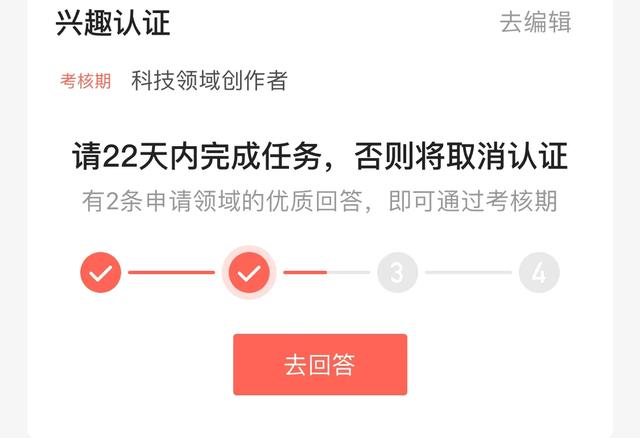 黄短视频免费
:一直想申请黄V，可是也没有正式工作，有别的办法吗？  第2张