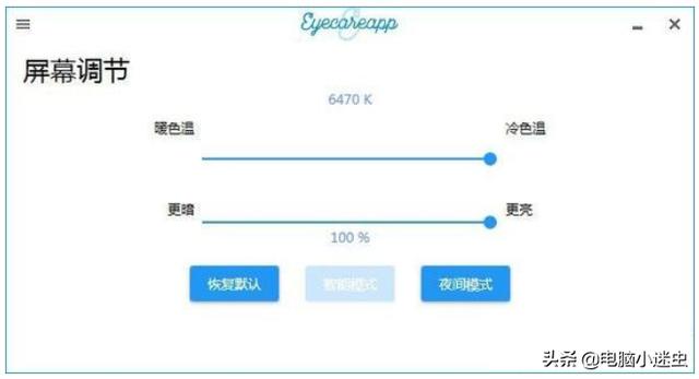 短视频资源下载
:有哪些软件堪称神器，却不为大众所知？  第8张