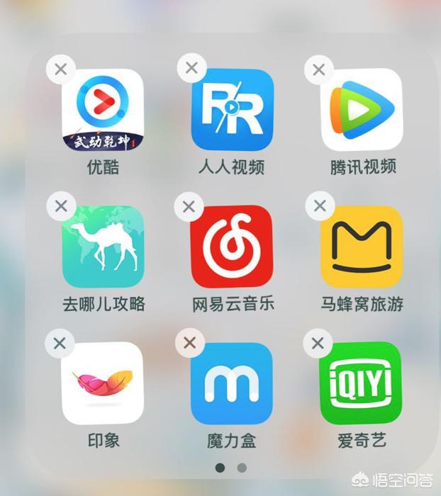 精选短视频app
:实用app有哪些推荐？  第4张