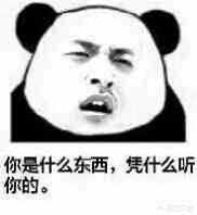 成年视频短视频在线观看
:成年人到底能不能看动画？  第1张