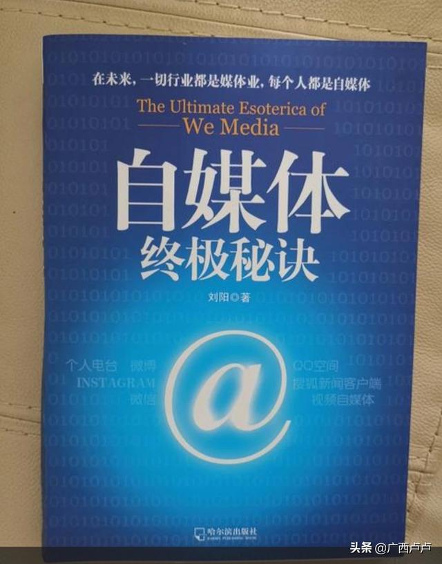 广西短视频拍摄
:拍摄视频时，碍于面子你会大胆出镜吗？  第1张