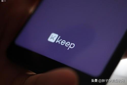 短视频app排行
:你使用最多的APP，前三是哪几个？  第4张