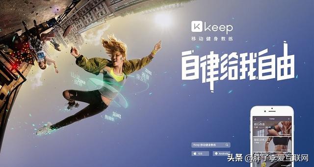 短视频app排行
:你使用最多的APP，前三是哪几个？  第5张