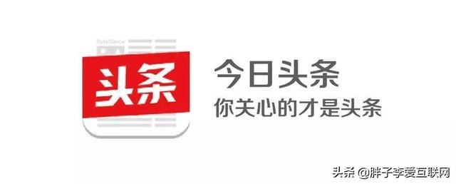 短视频app排行
:你使用最多的APP，前三是哪几个？  第7张