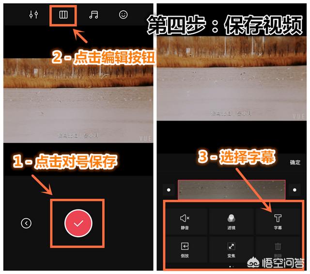 风景短视频配乐
:如何给拍的视频配上音乐？  第5张