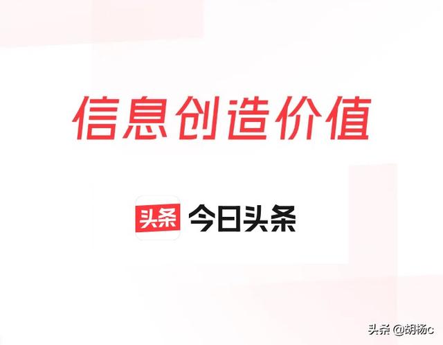 短视频账号买卖哪个平台
:自媒体内容变现，有哪些可以合作的好平台推荐？  第3张