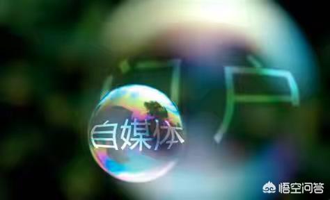 30秒动画短视频
:30秒get一个冷知识，知识短视频能凭垂直化内容突围吗？  第3张