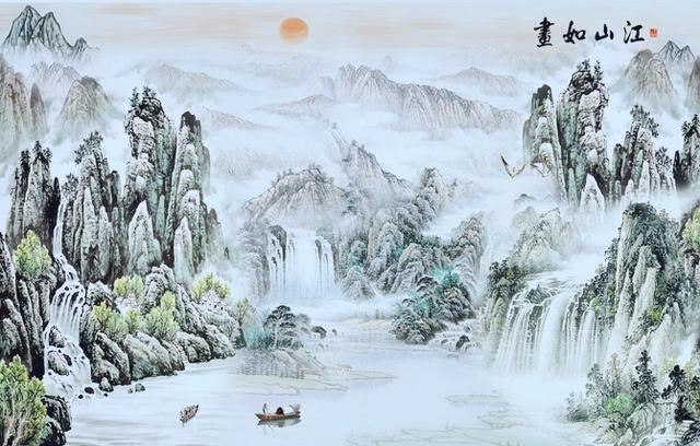 江山短视频
:古代为何把国家称为江山？  第2张