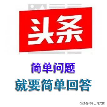 短视频创作题材
:自己拍直播，大家都会选什么题材拍，大家都会拍什么内容呢？  第1张