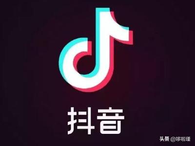 短视频插件
:抖音插件怎么安装？  第1张