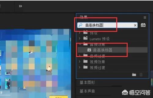 快手搞笑短视频
:快手原创搞笑音乐怎么做的？  第5张