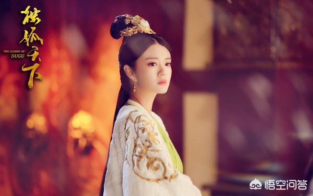 独孤天下短视频
:为什么《独孤天下》的女主不是独孤般若？  第1张
