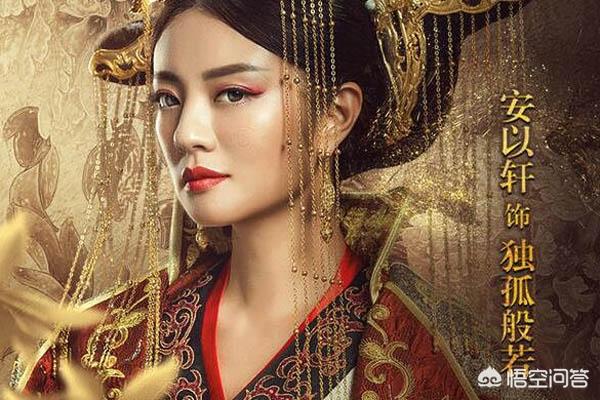 独孤天下短视频
:为什么《独孤天下》的女主不是独孤般若？  第3张