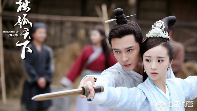独孤天下短视频
:为什么《独孤天下》的女主不是独孤般若？  第4张