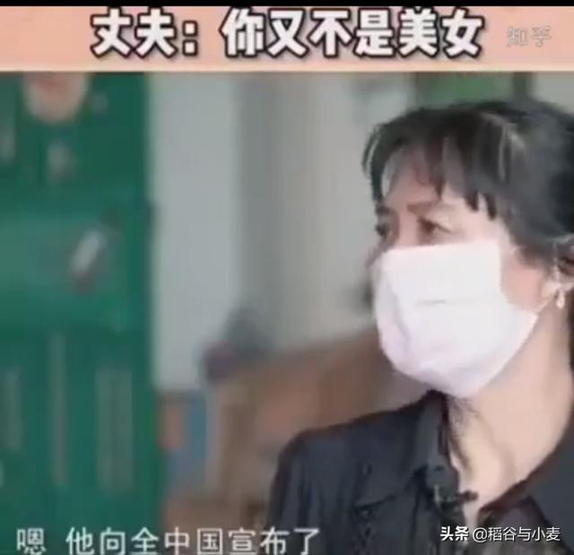 房子短视频
:如何看待六旬追星女子遭短视频冒充靳东诈骗，称「靳东向全中国宣布喜欢她，并给她五六十万买了一套房子」？  第4张