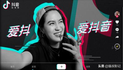 lutu精品短视频下载
:影视领域创作怎么下载素材？  第4张
