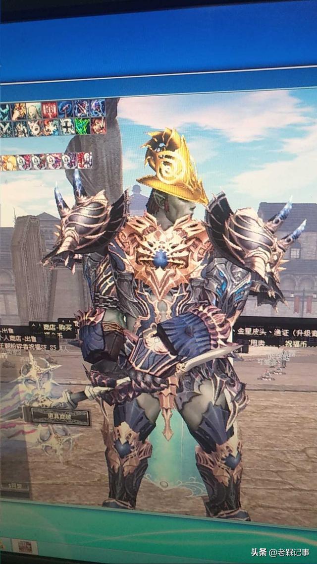 d2天堂短视频
:最近还有好的天堂2怀旧服吗？  第1张