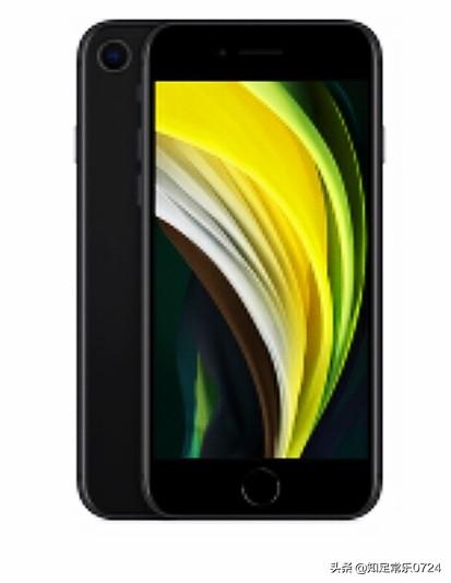 se01在线短视频
:2020款iphone se和小米10哪个香？  第1张