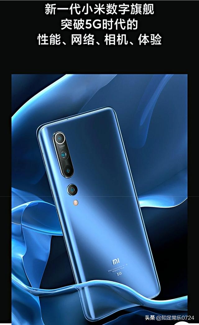 se01在线短视频
:2020款iphone se和小米10哪个香？  第2张
