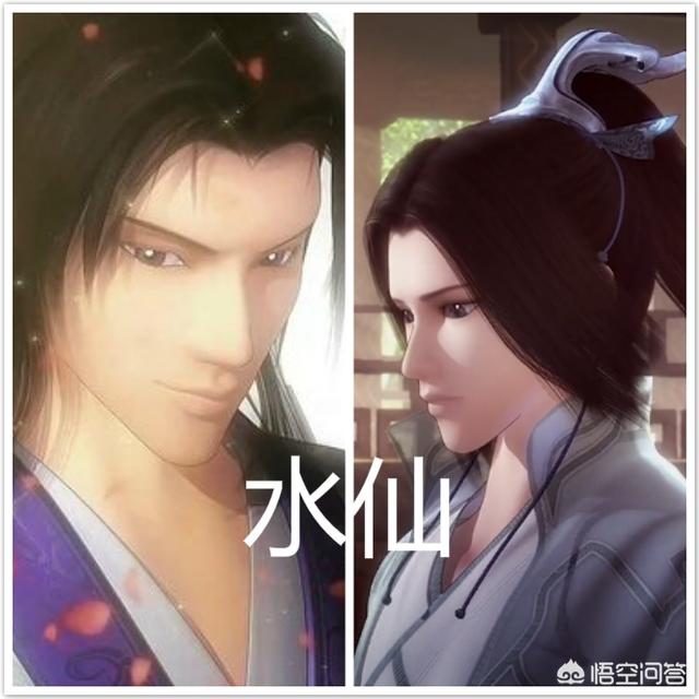 动漫情感短视频
:《秦时明月》的大张良和《天行九歌》的小良子组CP，为什么称之为“水仙”？  第2张