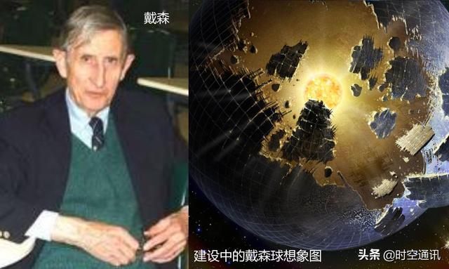 星辰短视频
:虽说太阳还能持续50亿年，但距杀死我们只有10亿年，是真的吗？  第6张