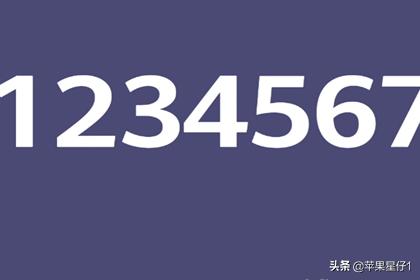 短视频合并加文字
:文字视频如何制作？  第6张