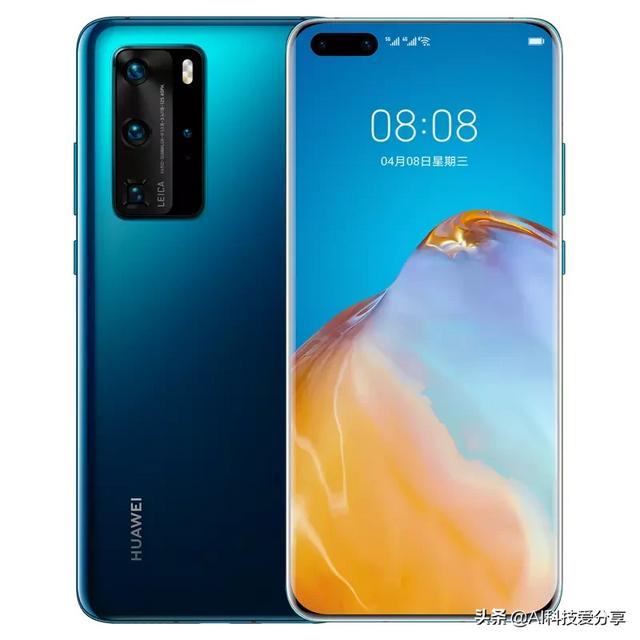 短视频怎么p
:拍短视频选华为p40或华为Mate还是选苹果11，同样的价位？  第1张