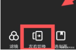 短视频上下
:抖音怎么将照片视频设置为上下切换？  第4张