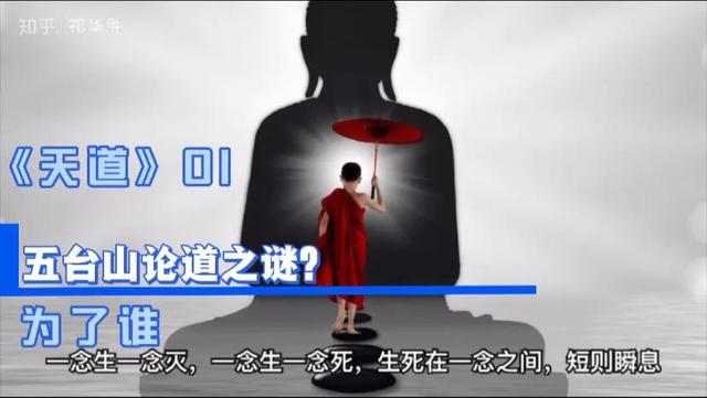 豆豆短视频
:豆豆三部曲哪个最经典？  第4张