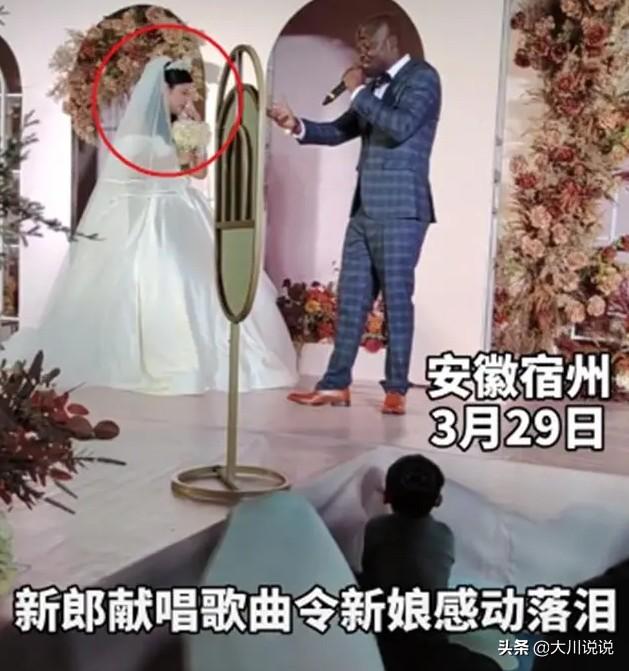 玖玖短视频:近来安徽宿州女人嫁给黑人的视频和图片为什么引起巨大波澜？  第1张