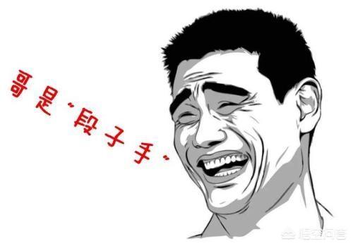 搞笑视频短视频
:什么样的搞笑视频才能直戳笑点？有哪些视频制作建议？  第1张