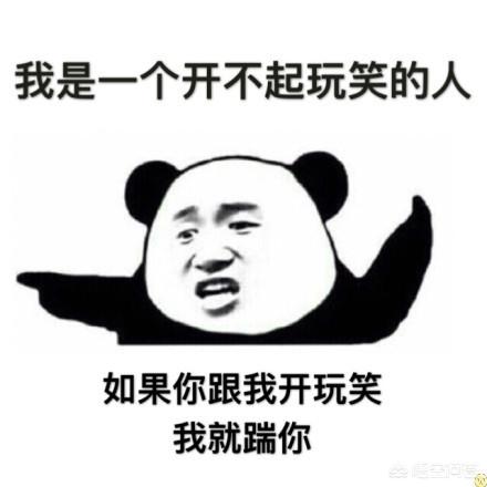 搞笑视频短视频
:什么样的搞笑视频才能直戳笑点？有哪些视频制作建议？  第4张