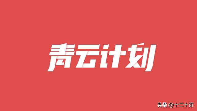 91短视频黄版
:请老师帮我分析一下，我有黄V，为啥没有收入呢？  第2张